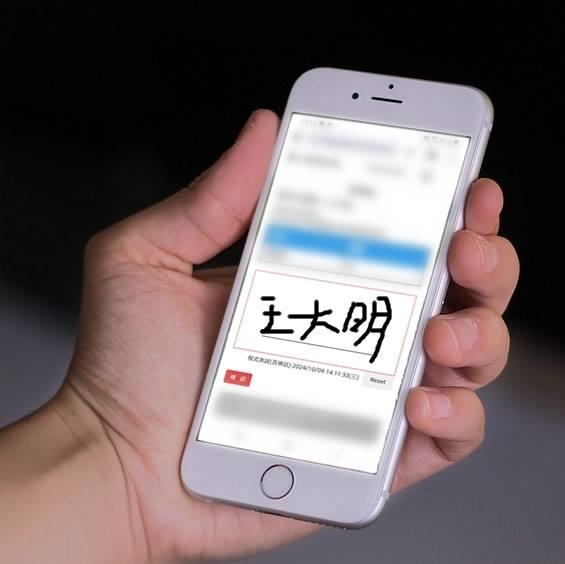 自動化下單‧統計‧派單系統-貨運簽收單影像回傳系統 〡網頁程式設計 , 網頁ERP程式